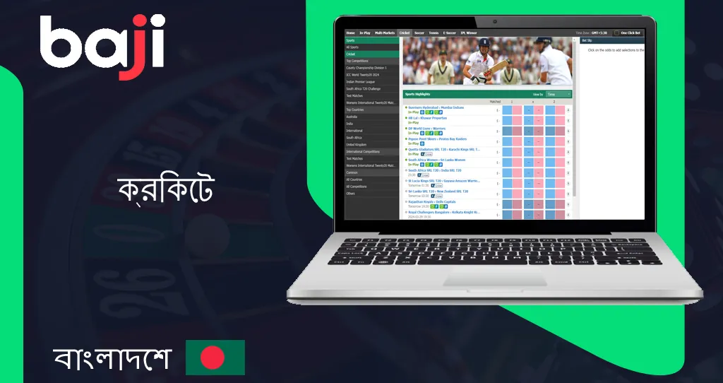 Attention-grabbing Ways To baji live app download bangladesh