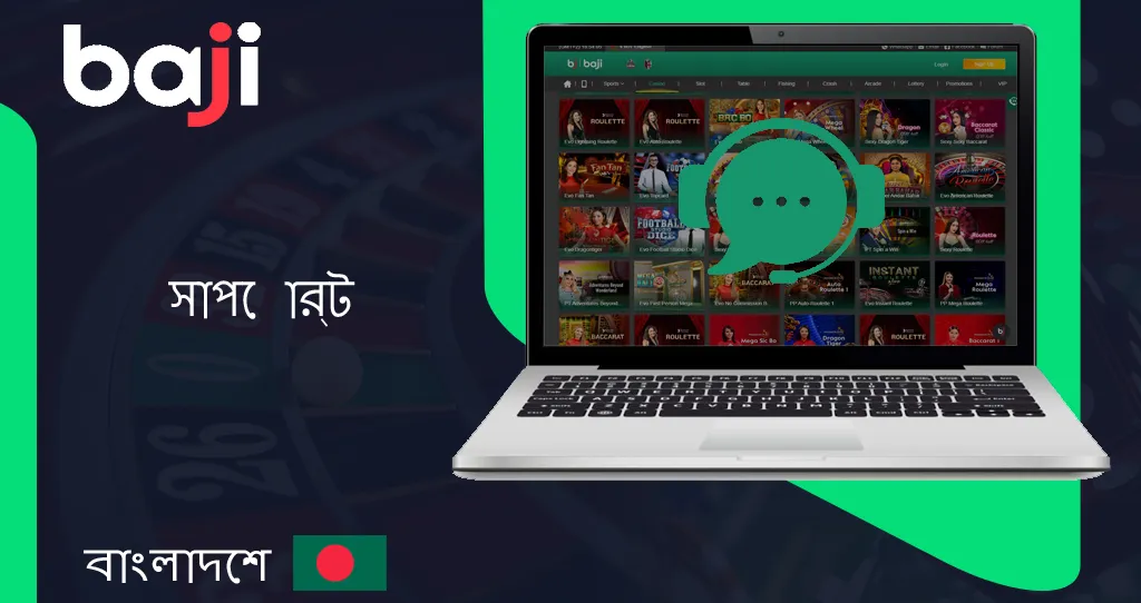 The Most and Least Effective Ideas In bet winner apk