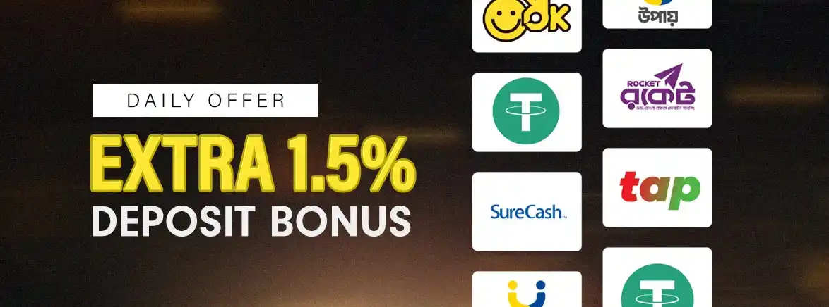 Extra 1.5% Deposit Bonus