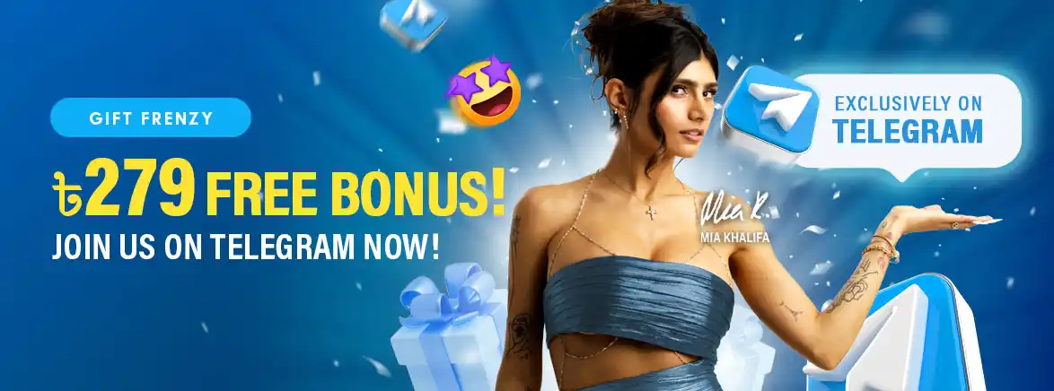 ৳279 Free Bonus