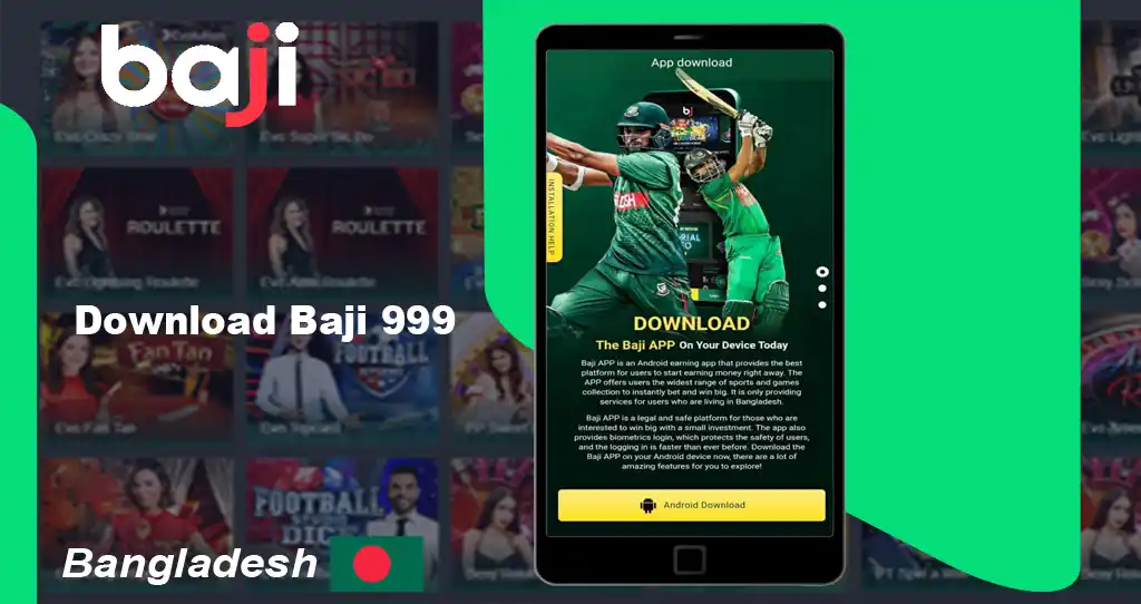 baji 999 app